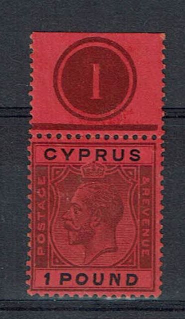 Image of Cyprus SG 102 UMM British Commonwealth Stamp